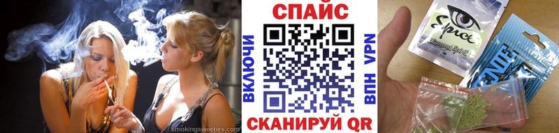 БУТИРАТ вода  Звенигово 