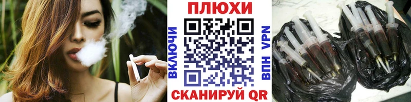 ГАШ VHQ  Звенигово 