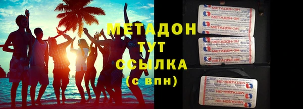 а пвп мука Вязьма