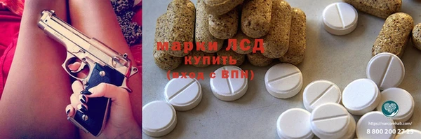 а пвп мука Вязьма