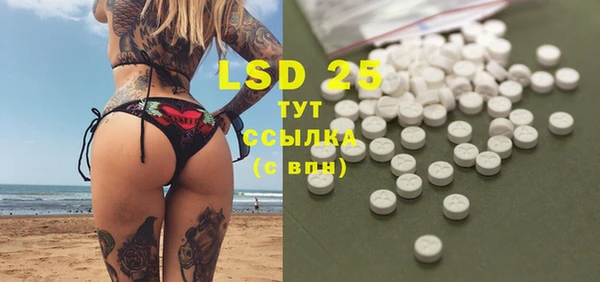 прущая мука Вязники