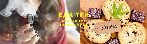 прущая мука Вязники