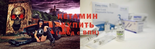 ешки Вяземский