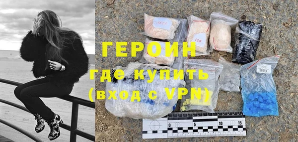прущая мука Вязники