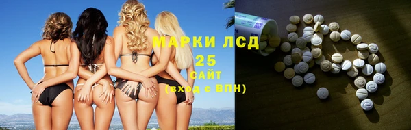 прущая мука Вязники