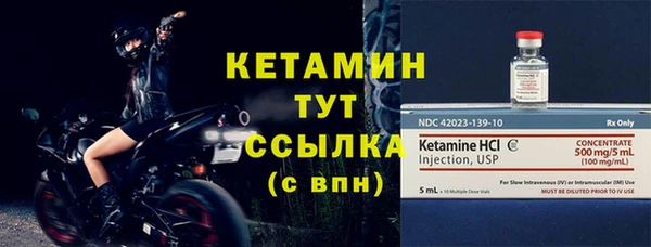 а пвп мука Вязьма