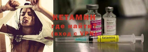 а пвп мука Вязьма
