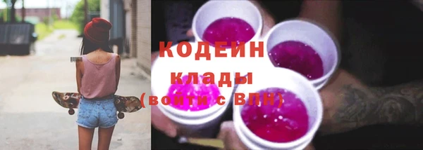 бошки Верхнеуральск