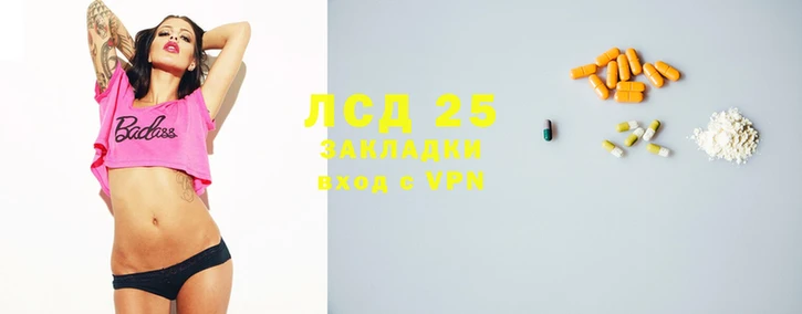 трава Верея