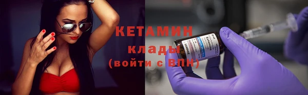 а пвп мука Вязьма