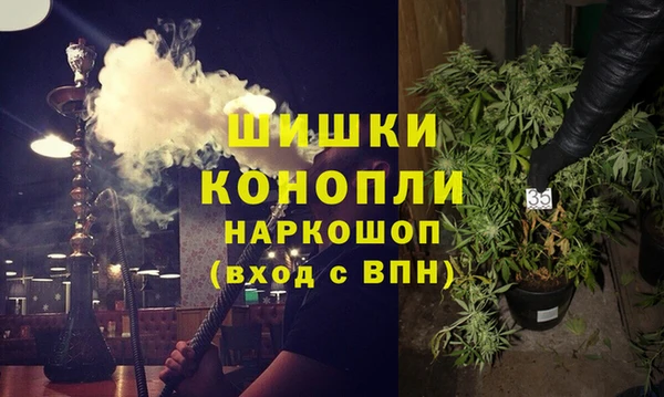 прущая мука Вязники