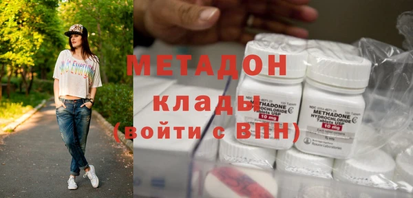 а пвп мука Вязьма