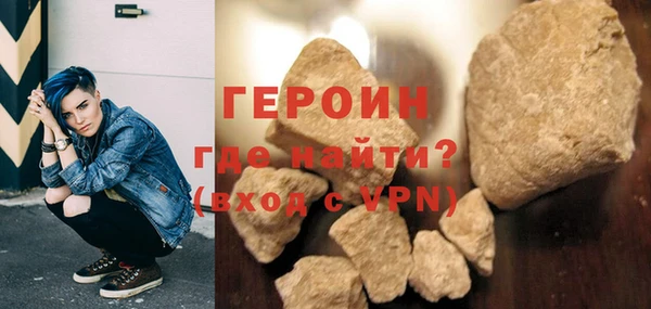 ешки Вяземский