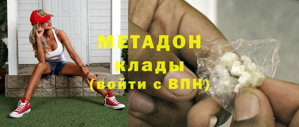 прущая мука Вязники
