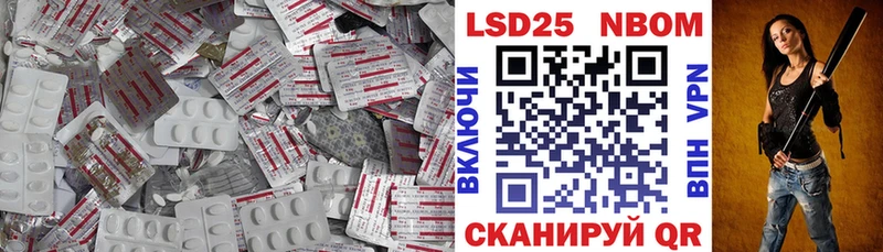 darknet наркотические препараты  купить  цена  Звенигово  Лсд 25 экстази кислота 