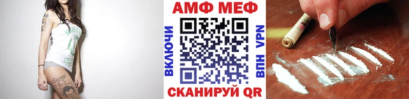 Метамфетамин кристалл  где можно купить   Звенигово 
